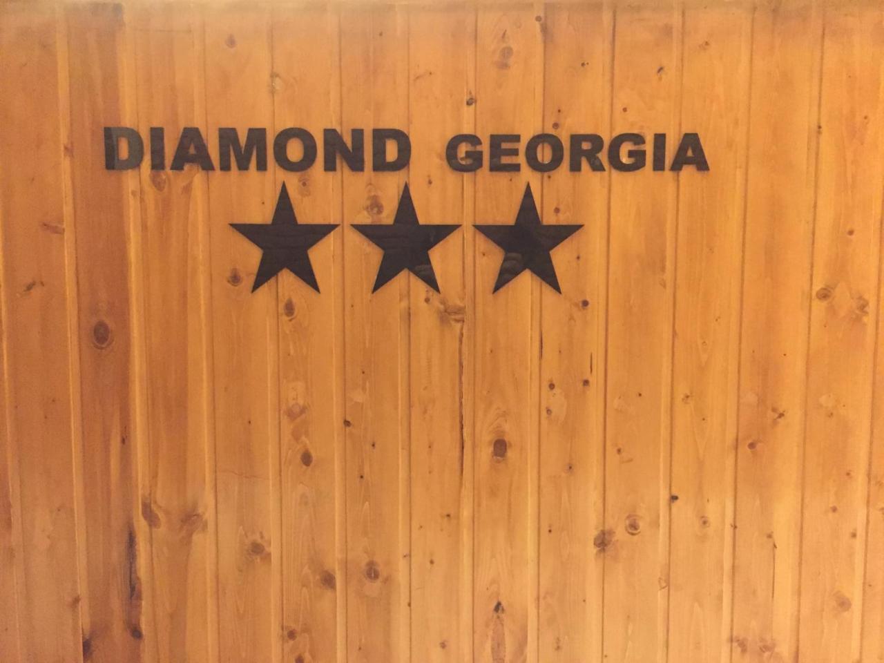 Diamond Georgia Hotel Тбилиси Экстерьер фото
