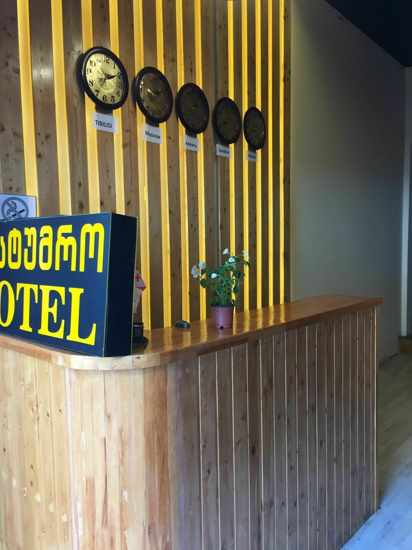 Diamond Georgia Hotel Тбилиси Экстерьер фото